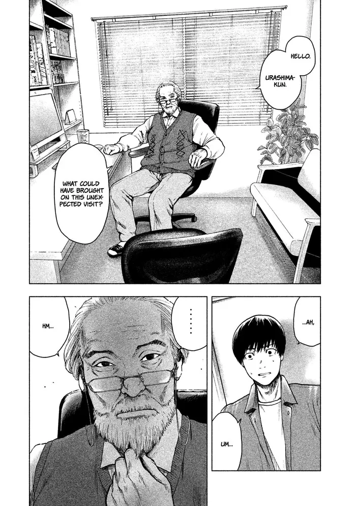 The Killer Inside Chapter 26 image 12_optimized